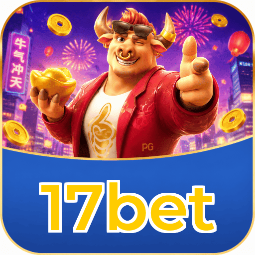17bet Segurança Logo 2